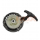 Embout lanceur 65cc