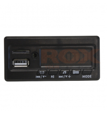 Poste de musique pour voiture enfant MOJAVE 24V