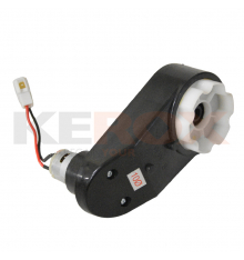 Moteur électrique universel JEEP 12V