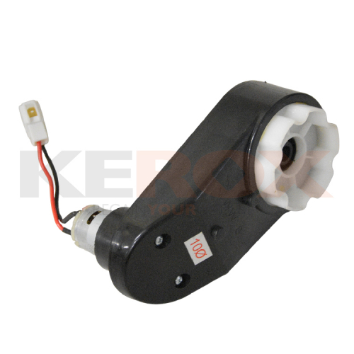 Moteur électrique universel JEEP 12V